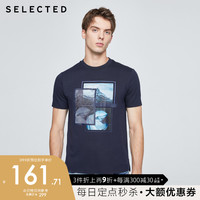 SELECTED思莱德含棉潮流网纱胶印拼接潮短袖针织T恤S|420301017