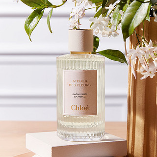Chloe蔻依 仙境花园系列香氛香水-烟雨茉莉