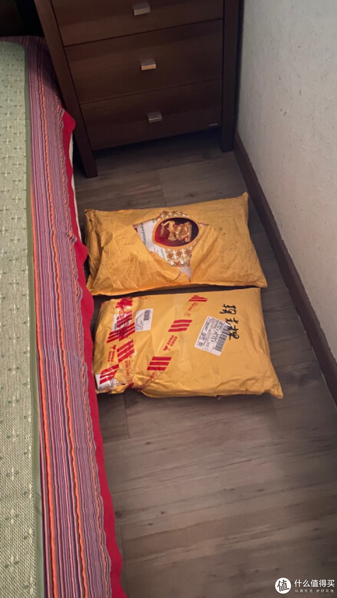金苏吝大米