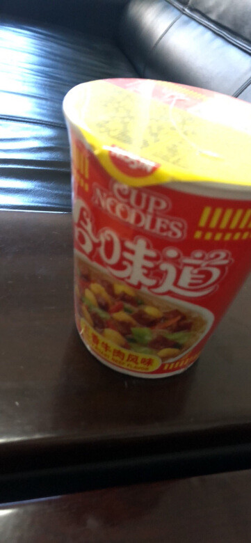 味道好,和想象的一个味道,配料丰富。可口