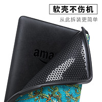 SLSEE Kindle Oasis3保护套2019新款oasis2亚马逊阅读器Oasis三代7英寸2399电子书oasis2文艺皮套保护壳