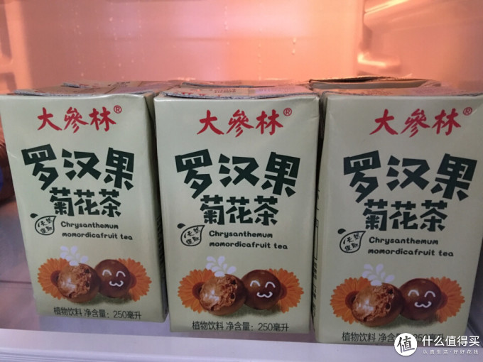 大参林茶类饮料