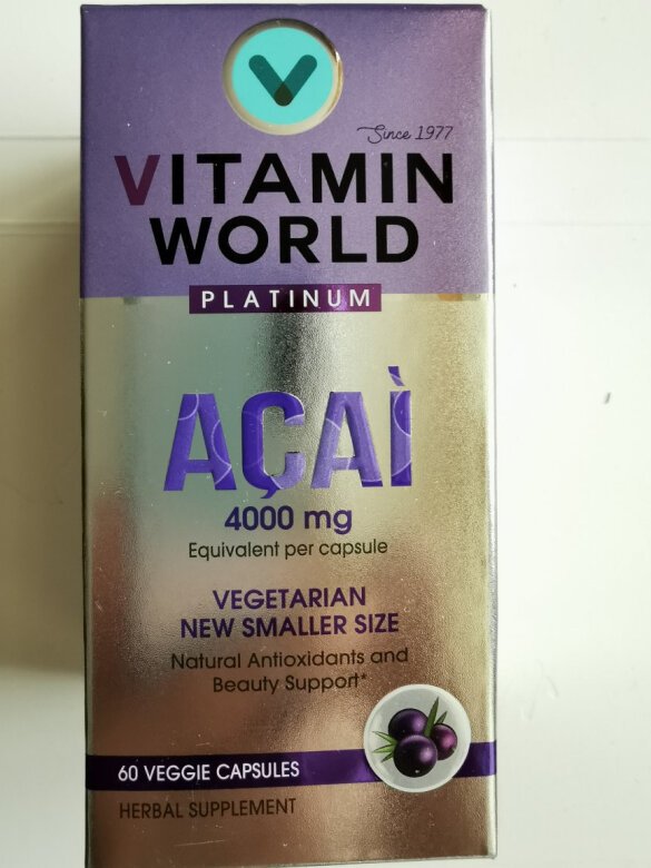 
美维仕的***莓植物胶囊，含花青素等，