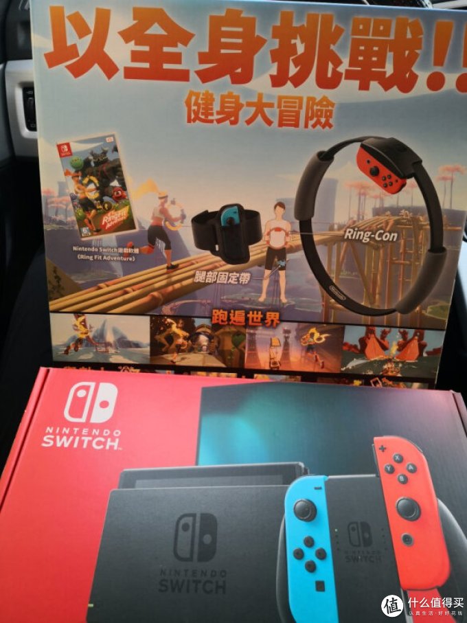 任天堂游戏机