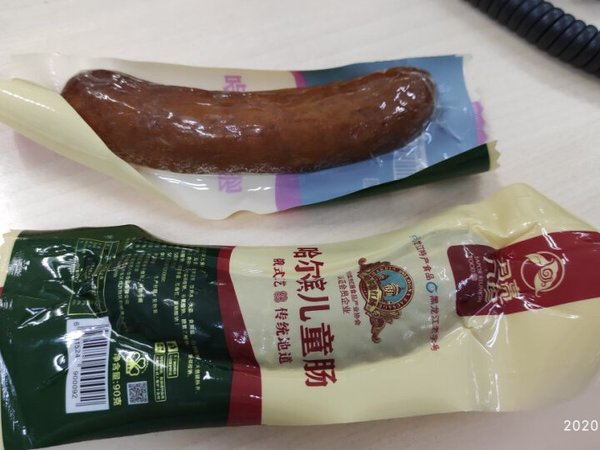 第三次买，品质稳定，有浓郁的烟熏味，口感