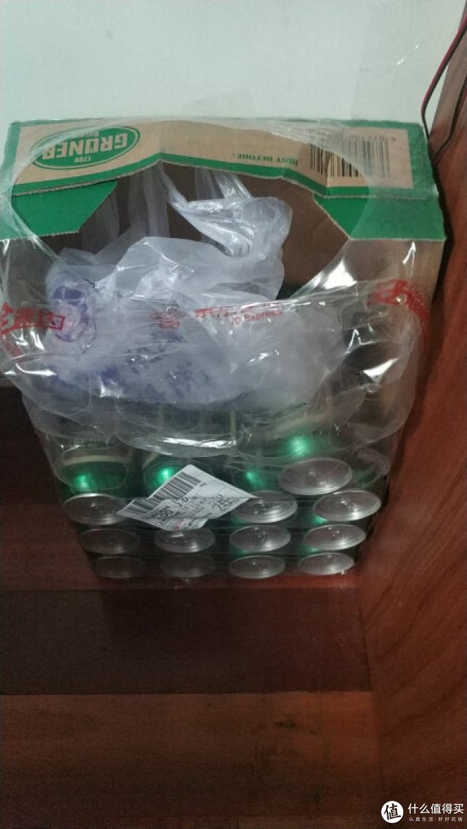 格瑞纳啤酒