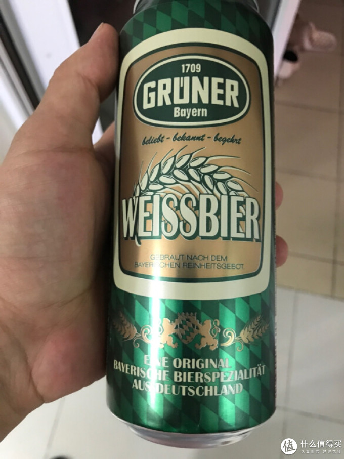 格瑞纳啤酒