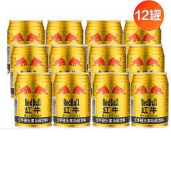 红牛维生素功能饮料250ml12瓶