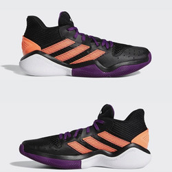 adidas 阿迪达斯 Harden Stepback 男子运动篮球鞋