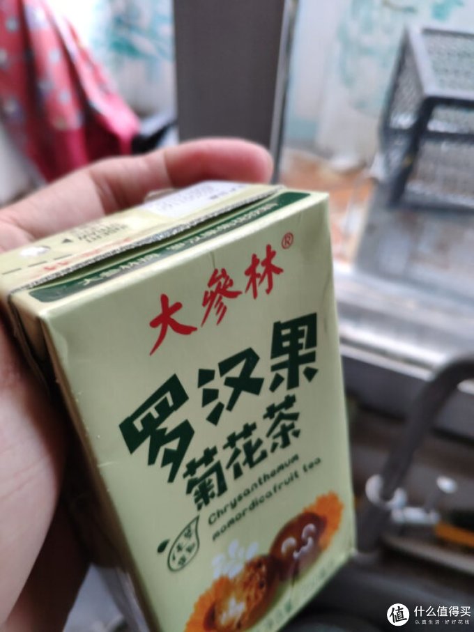 大参林茶类饮料