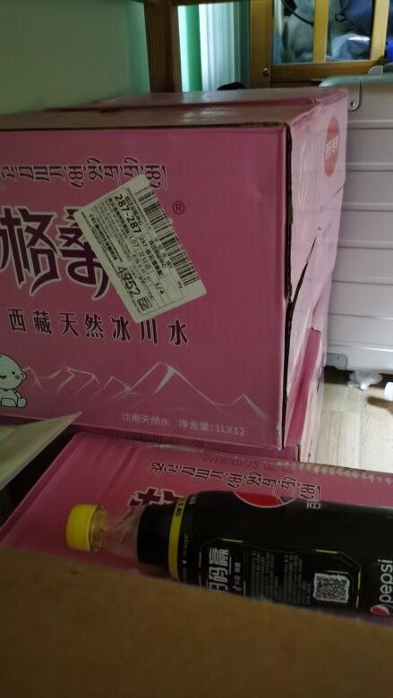 非常好喝老婆又让囤了4箱