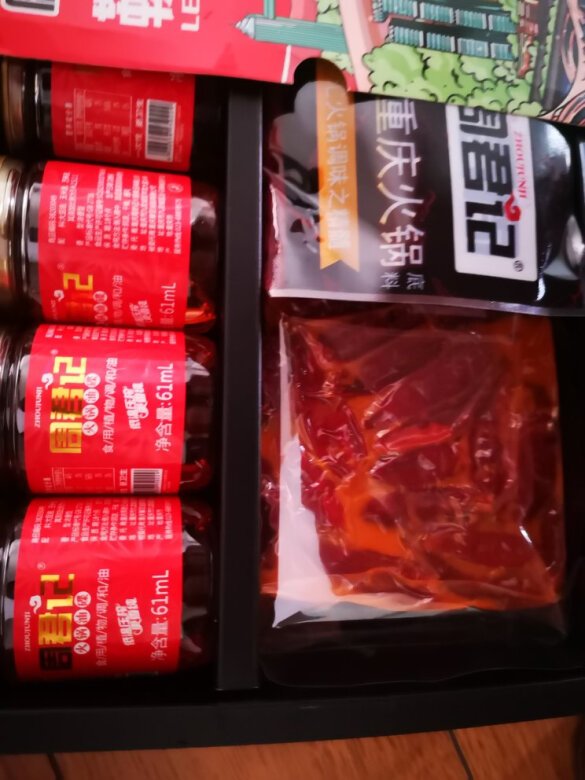 这种非常时期适合在家弄顿火锅，一顿不行就