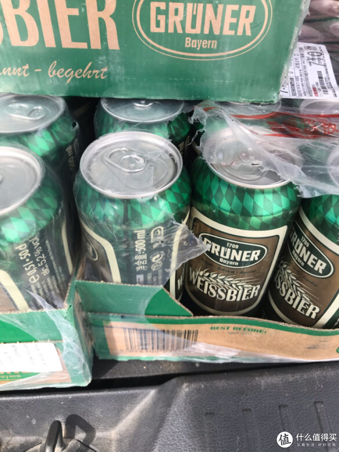 格瑞纳啤酒