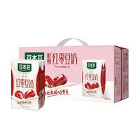 88VIP：豆本豆 唯甄红枣豆奶 250ml*24盒 *3件