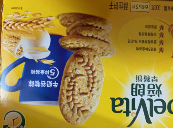 口感不错，奶味很足。好消化。