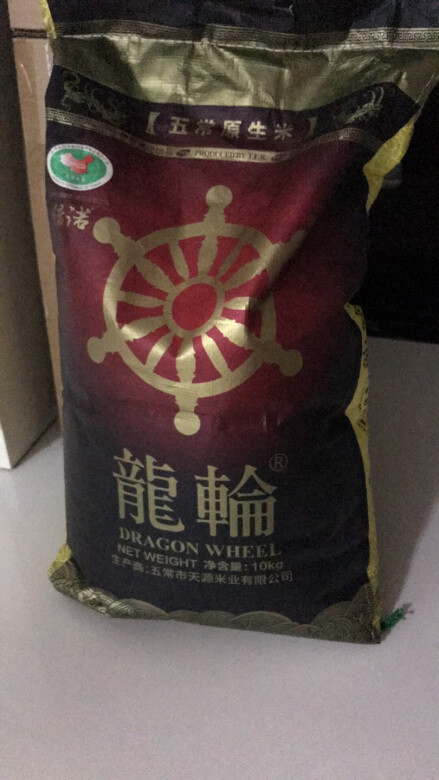 这款山姆会员店售卖的龙轮大米，是真正东北