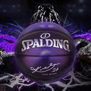 斯伯丁(SPALDING)科比限量篮球室内外通用款7号球PU材质76-638Y 闪电紫