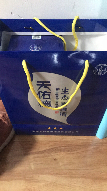 买了第三回了喝着不错喝完了还没有酒味