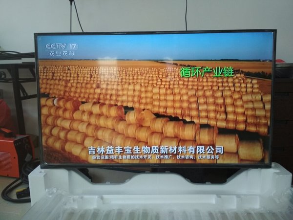 外形外观:欢这款的外形,简约。功能效果