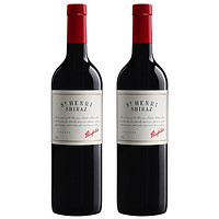  Penfolds 奔富 圣亨利STHENRI西拉干红葡萄酒 750ml*2瓶