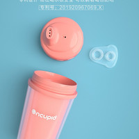 oncupid 小象丘比 儿童魔术糖果水杯