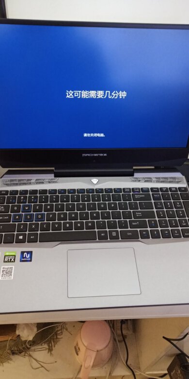 感觉还不错，很喜欢，希望不会让我失望??