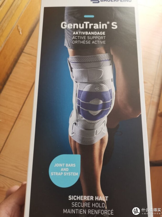 保而防怎么样 大小尺寸：正合适，按照标准下单..._什么值得买