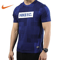 苏宁Outlets、限尺码：NIKE 耐克 AV5314 休闲运动T恤短袖