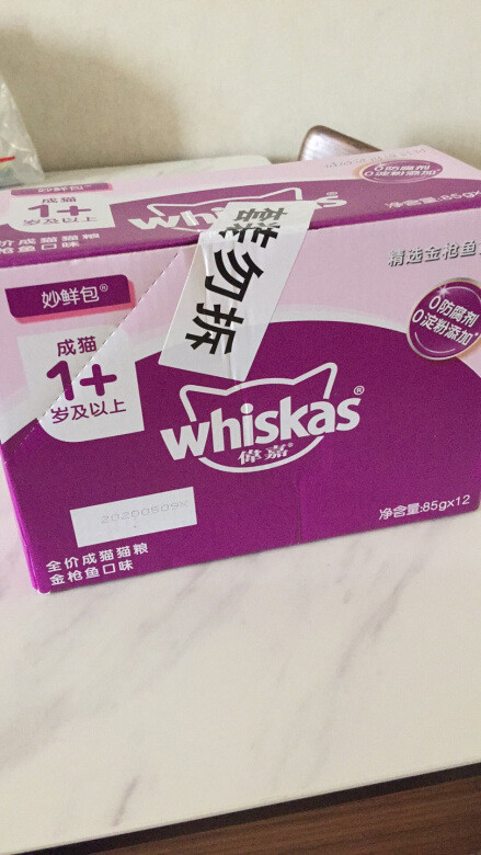 买过几次了，猫咪非常的爱吃，吃完回购