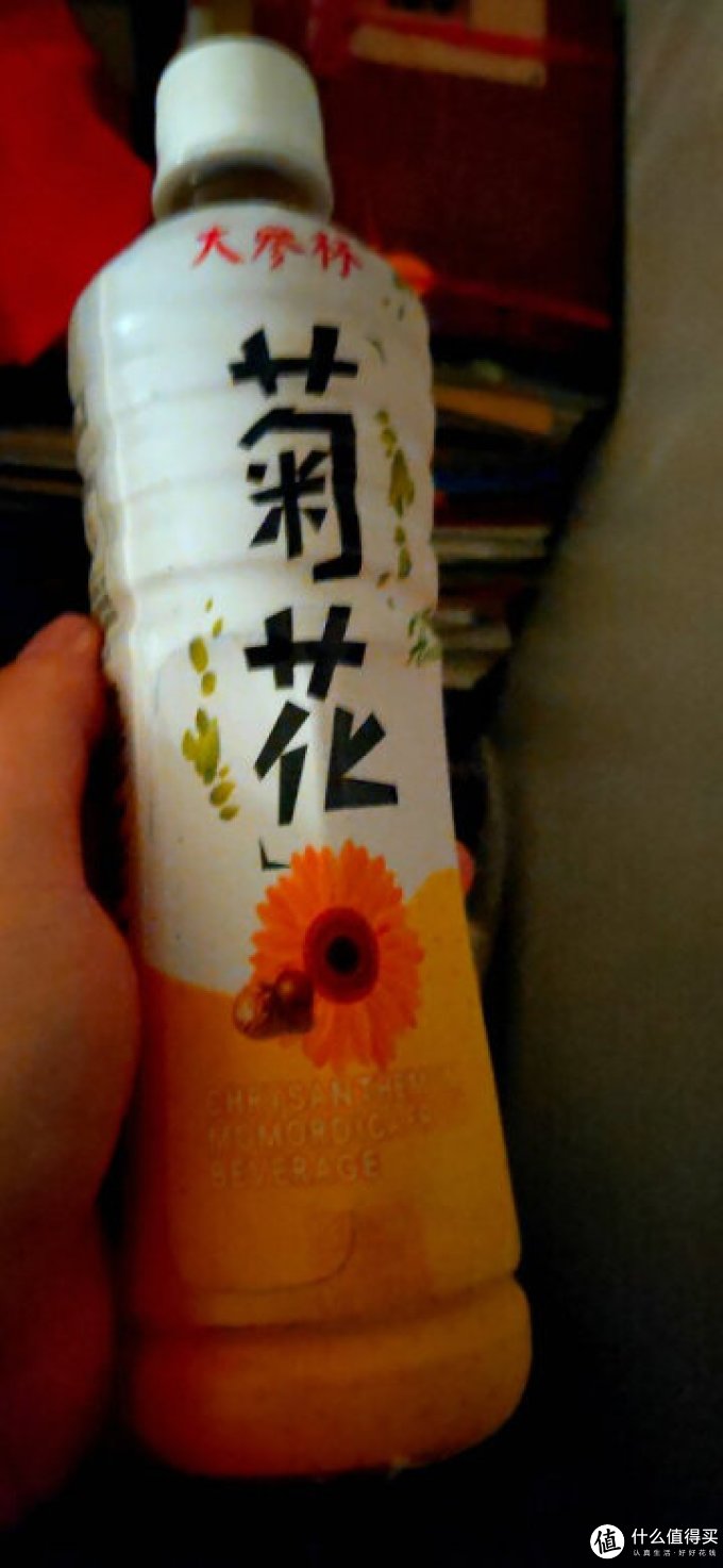 大参林茶类饮料