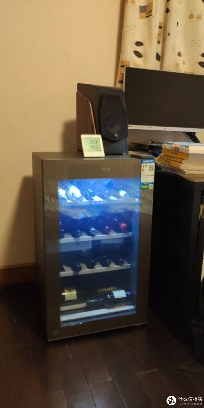 容声酒柜