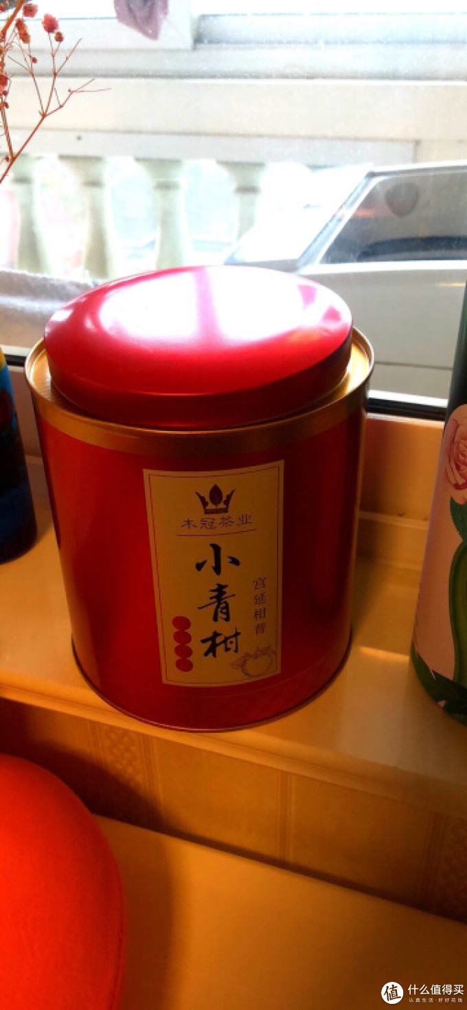 木冠