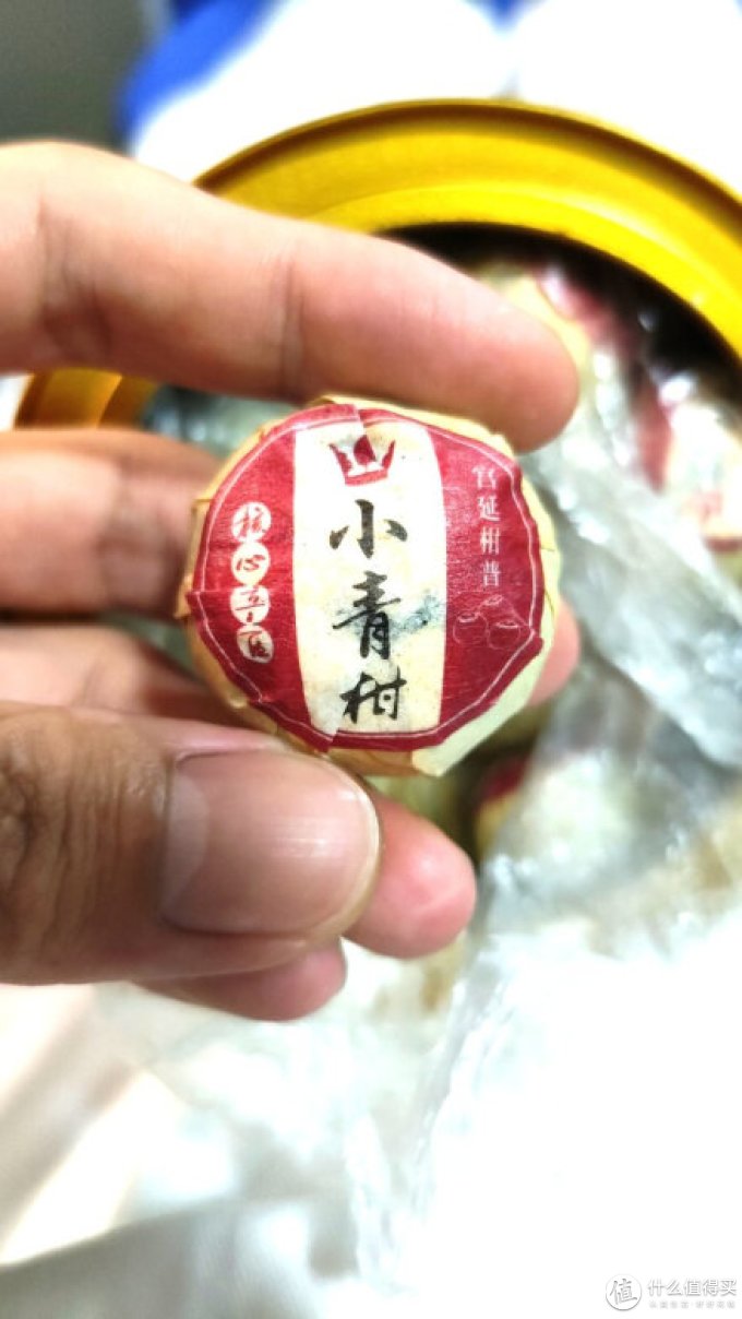 木冠