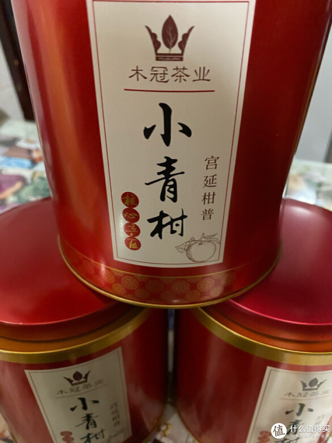 木冠