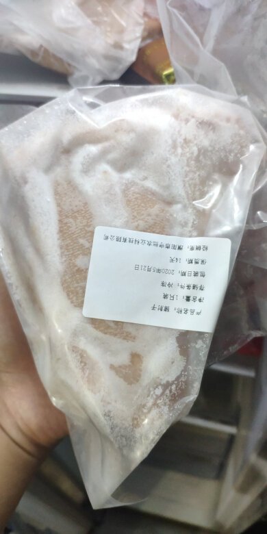很不错，还会再买，满意。