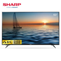 SHARP 夏普 匠作系列 LCD-60TX6100A 60英寸 4K超高清液晶电视 黑色