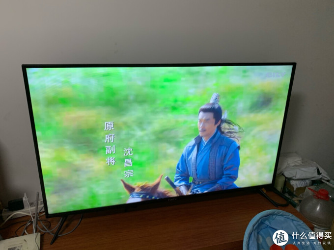 风行电视液晶电视