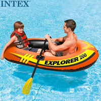 INTEX 58331探险者两人充气船 钓鱼船 戏水户外橡皮艇送船浆和打气泵