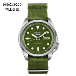 SEIKO 精工 新盾牌5号系列 SRPE65K1 运动风机械表