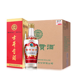 古井贡酒 第六代 55度 500mL*6瓶纯粮食 白酒整箱