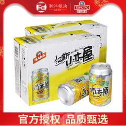 汉斯 TSINGTAO 青岛啤酒 汉斯小木屋 菠萝味碳酸饮料 330ml*12罐
