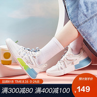 【商场同款】乔丹 女鞋2020年夏季新款板鞋低帮透气休闲运动鞋 GM22200512 白色/氢蓝色 37.5