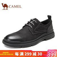 骆驼（CAMEL） 时尚舒适户外软日常休闲工装鞋男 A032088220 黑色 40