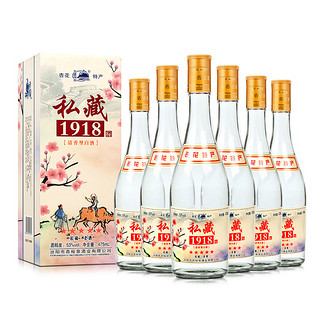 北国风光 私藏 1918 53%vol 清香型白酒 475ml*6瓶 整箱装