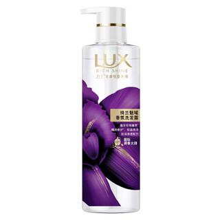 LUX 力士 沐浴露+洗发水套装 幽莲魅肤沐浴乳600g+兰花香洗发露470ml