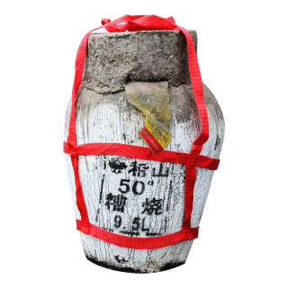 会稽山 糟烧 50%vol 白酒 9500ml 坛装