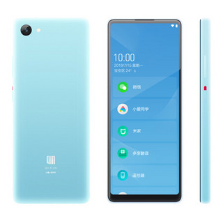 QIN 多亲 Qin 2 移动联通版 4G手机 32GB 蓝色