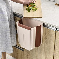 厨房可折叠垃圾桶家用橱柜门悬挂式收纳桶大号厨余分类垃圾筒篓