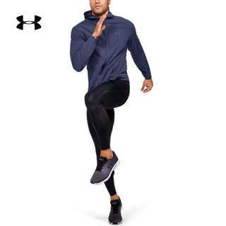 安德玛官方UA Qualifier男子跑步运动外套Under Armour1350173 蓝色497 XL