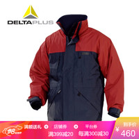 代尔塔旗舰店 防寒服超保暖 冬季男士时尚款外套风衣工作服 可脱卸衬里 防寒帽兜 XXL